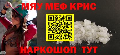 мет Донской