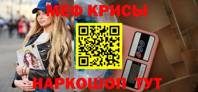 ПСИЛОЦИБИНОВЫЕ ГРИБЫ Донецк