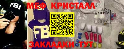 ПСИЛОЦИБИНОВЫЕ ГРИБЫ Донецк