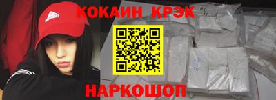 мет Донской