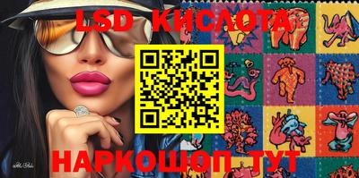 мет Донской