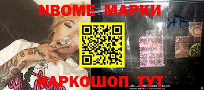 мет Донской