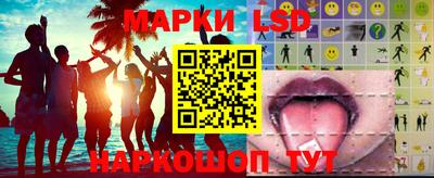 мет Донской