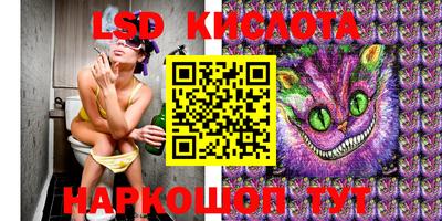 мет Донской