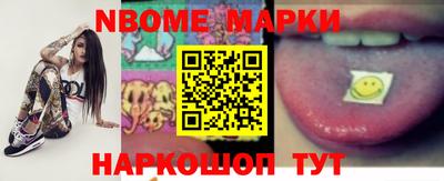 ПСИЛОЦИБИНОВЫЕ ГРИБЫ Донецк