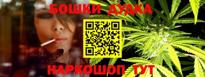 ПСИЛОЦИБИНОВЫЕ ГРИБЫ Донецк