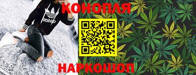 мет Донской