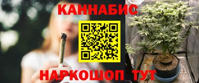 ПСИЛОЦИБИНОВЫЕ ГРИБЫ Донецк