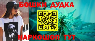 мет Донской