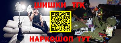 ПСИЛОЦИБИНОВЫЕ ГРИБЫ Донецк