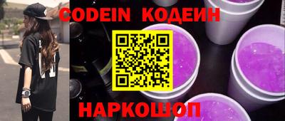 ПСИЛОЦИБИНОВЫЕ ГРИБЫ Донецк