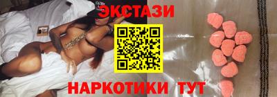 мет Донской