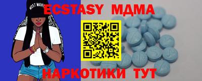 мет Донской