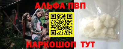 мет Донской