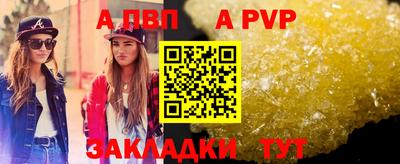 мет Донской