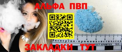 не бодяженный Дубна