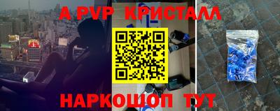 ПСИЛОЦИБИНОВЫЕ ГРИБЫ Донецк