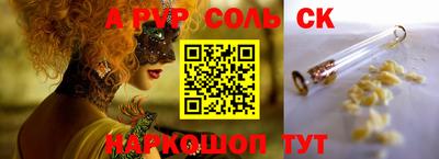 мет Донской