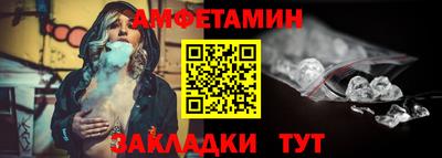 ПСИЛОЦИБИНОВЫЕ ГРИБЫ Донецк
