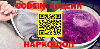 не бодяженный Дубна