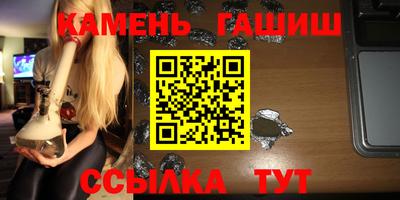 ПСИЛОЦИБИНОВЫЕ ГРИБЫ Донецк