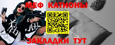 мет Донской