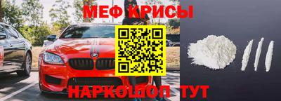ПСИЛОЦИБИНОВЫЕ ГРИБЫ Донецк